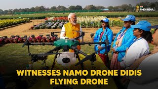 PM Narendra Modi witnesses NAMO Drone Didis flying Drone