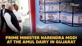 Prime Minister Narendra Modi at the Amul Dairy in Gujarat