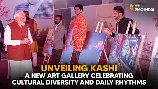 Unveiling Kashi: A New Art Gallery Celebrating Cultural Diversity and Daily Rhythms
