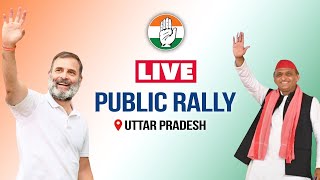 LIVE: Joint public rally by Shri Rahul Gandhi and Shri Akhilesh Yadav in Prayagraj, UP.