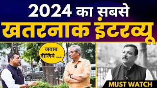 Ravish Kumar के साथ Sanjay Singh का Must Watch Fiery Interview ????????| CM Kejriwal Arrest | LIVE