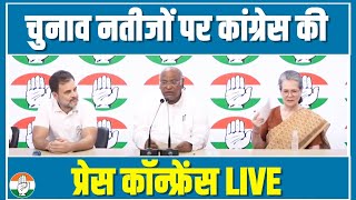 LIVE: Special briefing by Congress President Shri Mallikarjun Kharge & Shri Rahul Gandhi at AICC HQ.