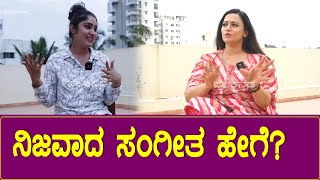 Bigg Boss Siri : ನಿಜವಾದ ಪ್ರತಾಪ್ ಬಗ್ಗೆ ಸಿರಿ | Kannada Bigg Boss Season 10