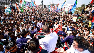 राहुल गांधी के लिए सड़कों पर दौड़े चले आए लोग...। Rahul Gandhi | Bharat Jodo Nyay Yatra