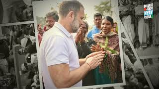 मोहब्बत का पैगाम लिए, सड़क पर निकला 'न्याय का योद्धा' | Rahul Gandhi | Bharat Jodo Nyay Yatra