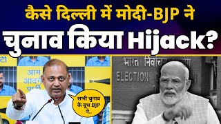 Somnath Bharti ने बताया कैसे New Delhi में Modi aur BJP ने किया Election Hijack? | Aam Aadmi Party