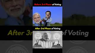 Modi की हार की बौखलाहट 3rd Phase के बाद साफ दिख रही है #narendramodi #adani #election2024