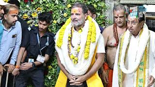 हर-हर महादेव ????  | Rahul Gandhi | Ujjain | Mahakal Mandir