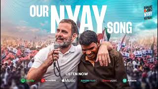 Nyay Song | न्याय का ये गीत वंचितों के जीवन में आने वाली, रोशनी भरी सुबह का संगीत है | Rahul Gandhi