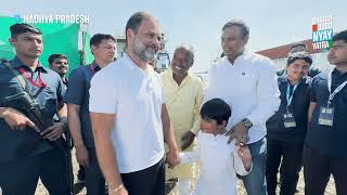 बच्चे ने राहुल गांधी के लिए कहा खूबसूरत शेर, प्यारा वीडियो आप भी देखिए | Rahul Gandhi | Nyay Yatra