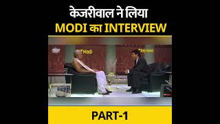 Nayak Interview Ft. Arvind Kejriwal & Narendra Modi - Part 1 #loksabhaelection2024