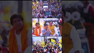 CM Arvind Kejriwal का पंजाब में भव्य roadshow ???????? #kejriwal #punjab #loksabhaelections2024