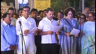 Rahul Gandhi-Priyanka Gandhi ने कांग्रेस नेताओं और कार्यकर्ताओं के साथ 'संविधान की प्रस्तावना' पढ़ी