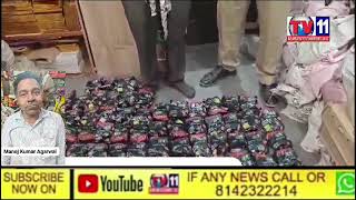 GANJA CHOCOLATE AND PODER LARGE QUANTITIES SEIZED BY MADHAPUR SOT JAGATGIRIGUTTA POLICE ARREST