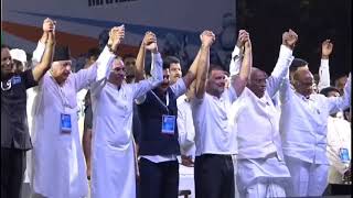 जुडे़गा भारत - जीतेगा INDIA | Bharat Jodo Nyay Manzil | INDIA Rally in Mumbai | Shivaji Park