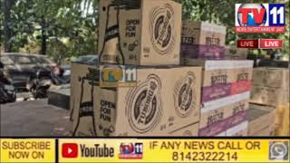 CYBERABAD SOT POLICE SEIZED 4000 LITERS LIQUOR WORTH OF 37 LAKHS SEIZED BY POLICE