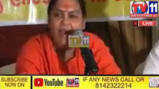 BJP UMA BHARTI EXPLAINING NOT ONLY GUJARAT ALL COUNTRY DESTROYED FINANCIALLY, MODI SAYS BLATANT LIES