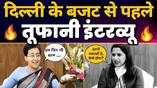 Delhi Education Minister Atishi का EXCLUSIVE INTERVIEW ???? | INDIA Alliance | ED CBI | Aam Aadmi Party