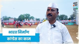 'पहले हमारे बच्चे आर्मी में लगते थे...' | माता-पिता का फूटा दर्द | Lok Sabha Election 2024