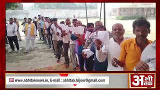 NEWS ABHITAK HEADLINES 07.05.2024