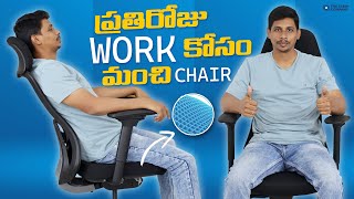 ERGOSMART MAX OFFICE CHAIR By The Sleep Company Unboxing & Review || Best Office Chair 2024