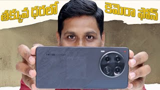 Tecno Camon 30 5G Mobile Unboxing in Telugu || Best Camera Phone Around 20,000