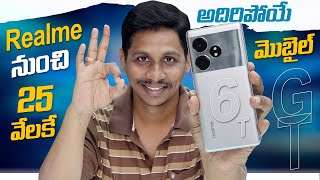 Realme GT 6T 5G Mobile Unboxing || Steal of a Deal, Game-Changing Performance || in Telugu