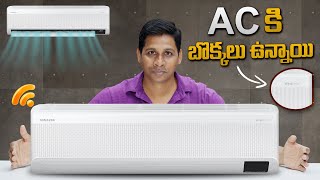 Samsung AI powered AC The Ultimate Intelligent  Cooling Solution! TELUGU