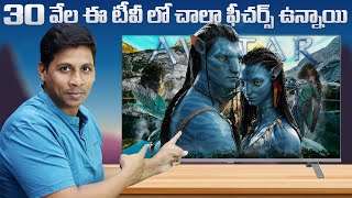 Toshiba (50 inches) 4K Ultra HD Smart QLED TV 55C450 Review || in Telugu