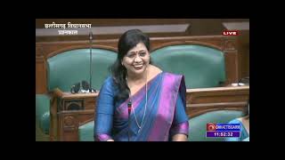 महिला विधायकों की धमाचौकड़ी के क्लिप : विधान सभा