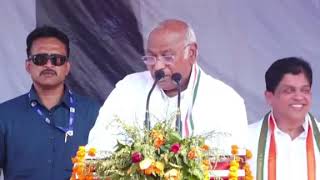 कांग्रेस के राष्ट्रीय अध्यक्ष मल्लिकार्जुन खड़गे : छत्तीसगढ़ के जांजगीर चांपा में भड़के