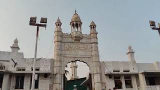 Dargah Hazrat Haji Ali Rh Mumbai per bila lehaz Mazhab Aqeedatmandon ka hujoom