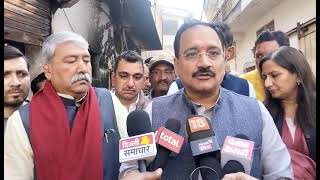 Alipur incident पर Delhi BJP president Virender Sachdeva