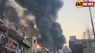 Dayal Market Alipur Delhi-36 के पीछे कई दुकानों में आग