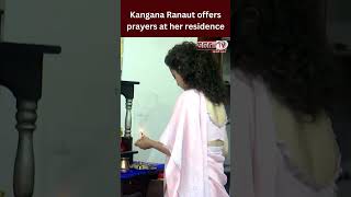 BJP’s Mandi Candidate Kangana Ranaut offers prayers at her residence #kanganaranaut