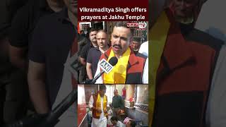 HP: Congress candidate Vikramaditya Singh offers prayers at Jakhu Temple in Shimla