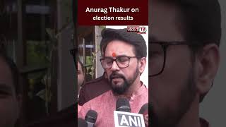 NDA government will be formed once again…: Anurag Thakur on election results #anuragthakur