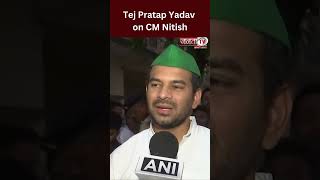 “Unke baare mein…” Tej Pratap Yadav on whether CM Nitish would be welcomed in INDIA bloc