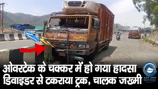Solan/ Accident/Overtake