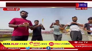 Varanasi News | प्रशंसकों ने भारत की जीत के लिए की गंगा आरती, भारत-पाक का टी-20 महामुकाबला आज
