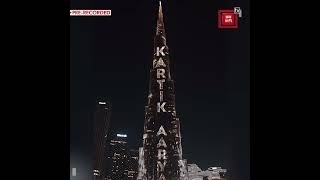 #SRK के बाद अब Burj Khalifa पर छाया इस #Champion का जादू|| Actor ने शेयर किया excited video