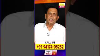 Swami Vijay Gupta Ji (Vastu Expert Astrologer) | Live Call Right Now +91 94174 05252