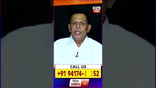 Swami Vijay Gupta Ji (Vastu Expert Astrologer) | Live Call Right Now +91 94174 05252