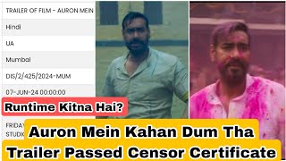 Auron Mein Kahan Dum Tha Trailer Itna Bada Honewala Hai? Ajay Devgn Ki Film Ka Trailer Is Din Aayega