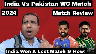India Wins A Low Scoring Thriller Against Pakistan  In World Cup 2024 Held On June 8