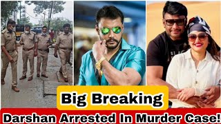 Is Challenging Star Darshan Taken In Custody By Bengaluru Police In High Profile Case, Detail Awaits