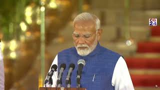 पीएम नरेंद्र मोदी की लगातार तीसरी बार प्रधानमंत्री पद की शपथ Live