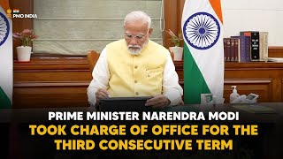 Prime Minister Narendra Modi takes charge l South Block l PMO