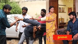 Siragadikka Aasai Serial Promo | மீனா தம்பியை அடிக்கும் முத்து- மீனா முத்துவுக்கு ஏற்படும் பிரச்சினை