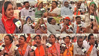 गोरीवाला में आयोजित भाजपा की रैली में आए लोग क्यों चाहते हैं तीसरी बार मोदी सरकार, क्या किए हैं काम